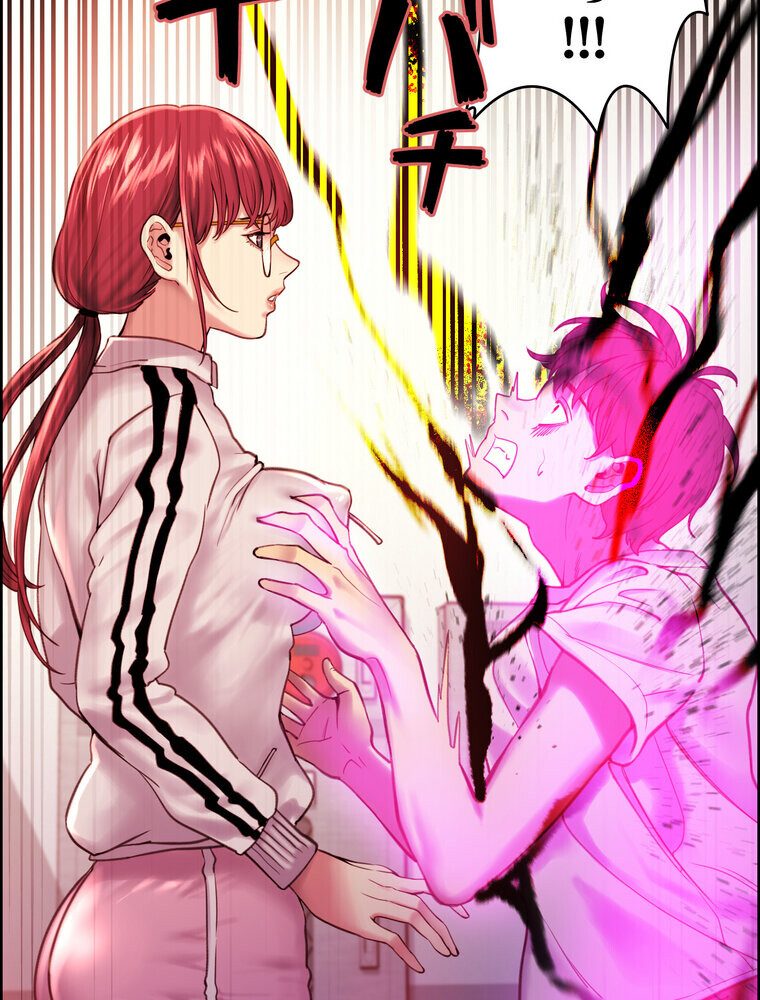 セクストップウォッチ 【完全版】 3話