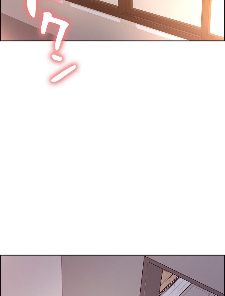 セクストップウォッチ 【完全版】 3話
