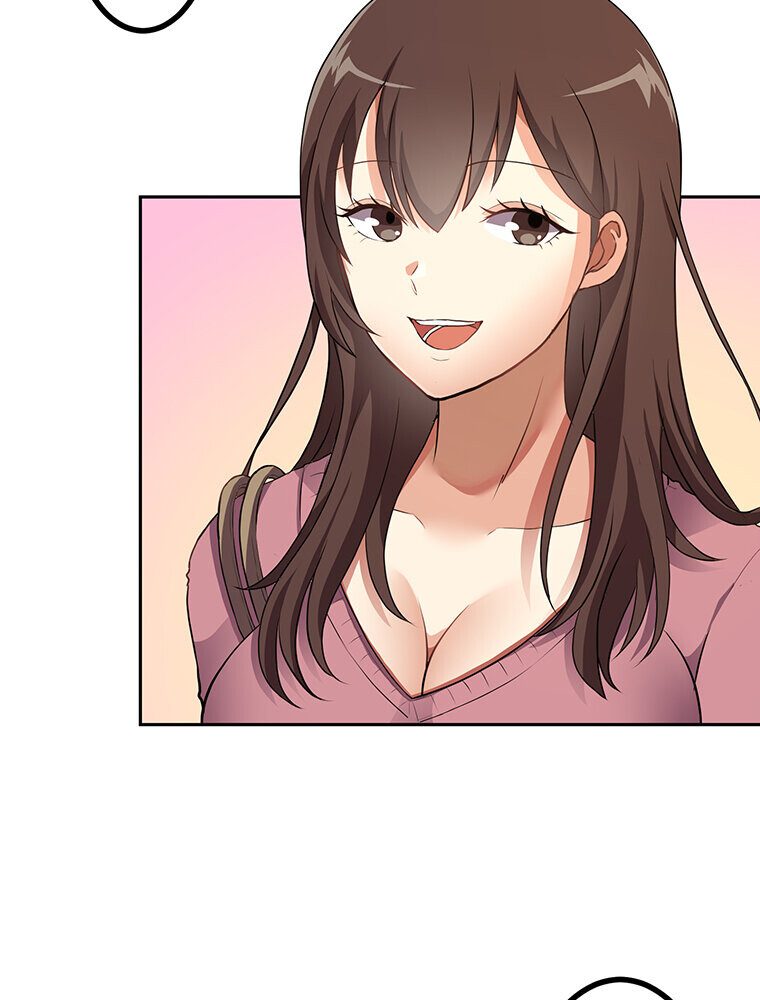 真・上京シェアハウス〜彼女と幼馴染と知らない奴〜（1）
