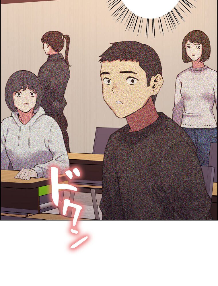 セクストップウォッチ 【完全版】 2話