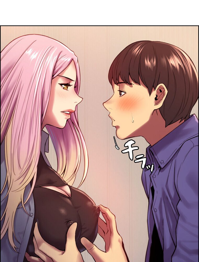 セクストップウォッチ 【完全版】 2話