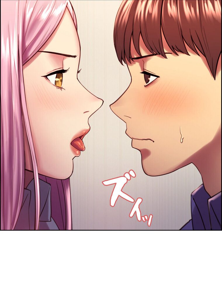 セクストップウォッチ 【完全版】 2話