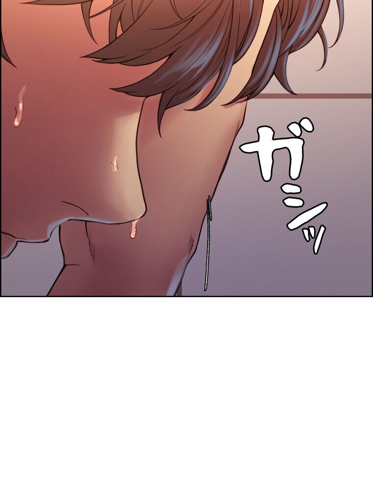 セクストップウォッチ 【完全版】 1話