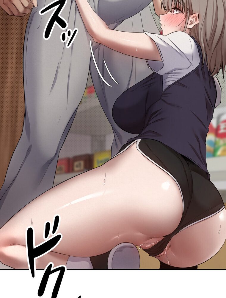 彼女も即買い！  何でも買える仮想通貨で好き放題【完全版】 3話