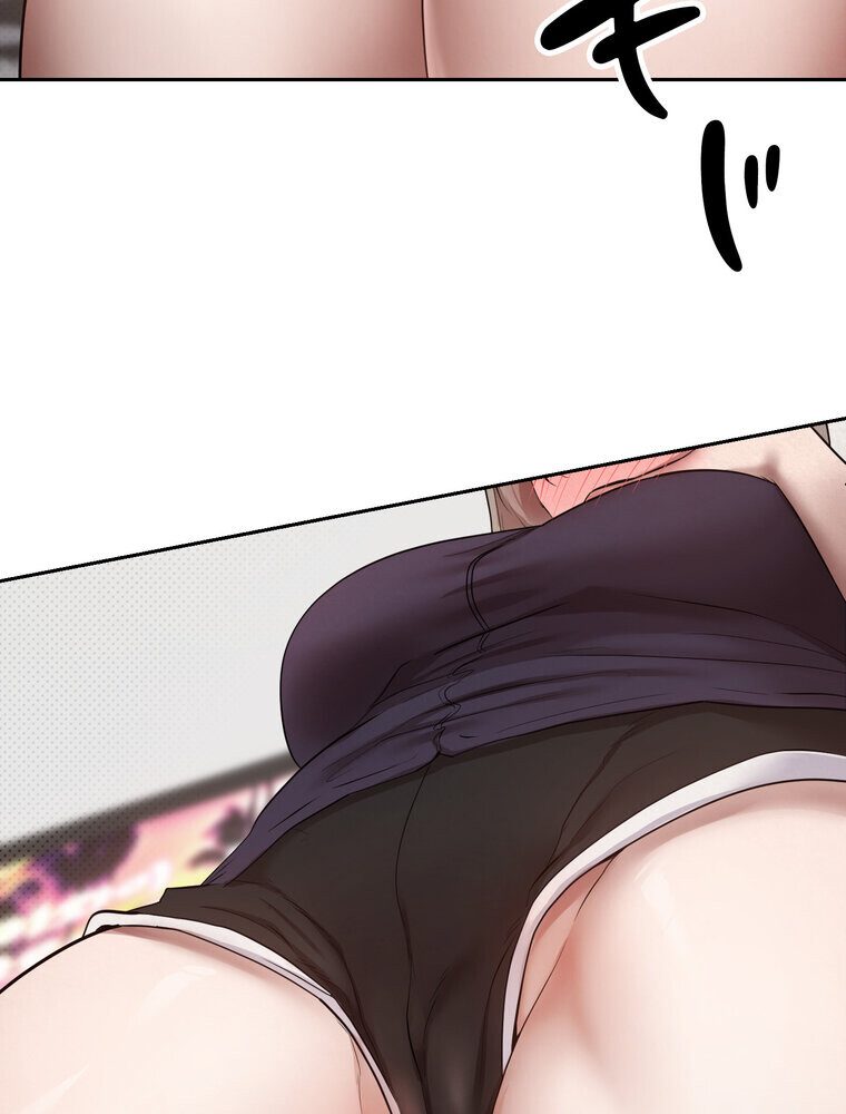 彼女も即買い！  何でも買える仮想通貨で好き放題【完全版】 3話