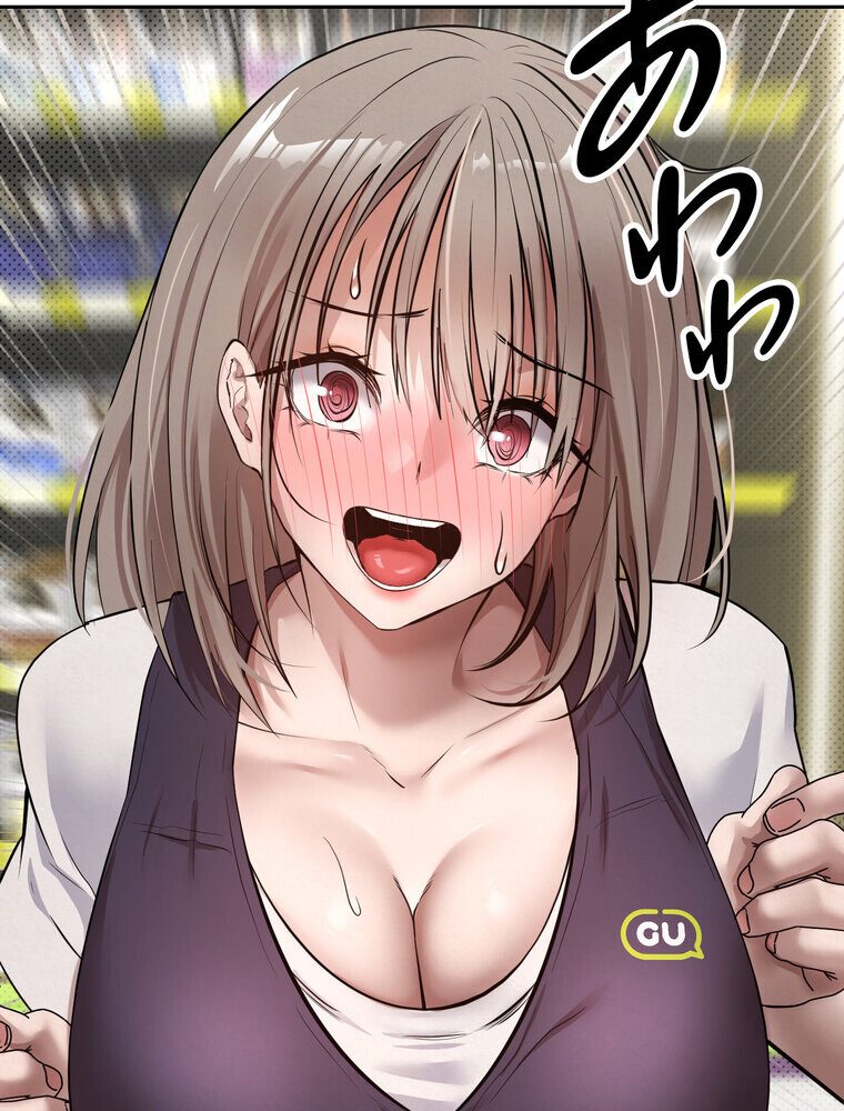 彼女も即買い！  何でも買える仮想通貨で好き放題【完全版】 3話