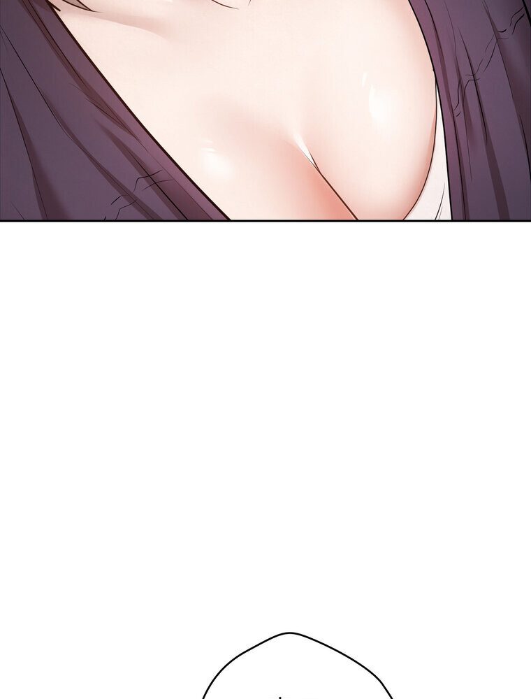 彼女も即買い！  何でも買える仮想通貨で好き放題【完全版】 3話