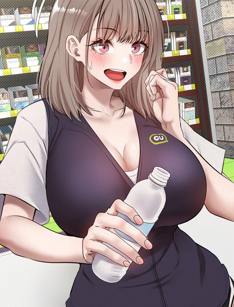 彼女も即買い！  何でも買える仮想通貨で好き放題【完全版】 3話