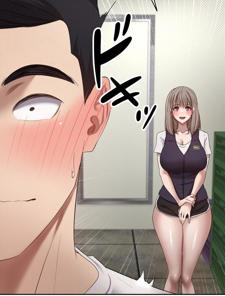 彼女も即買い！  何でも買える仮想通貨で好き放題【完全版】 3話