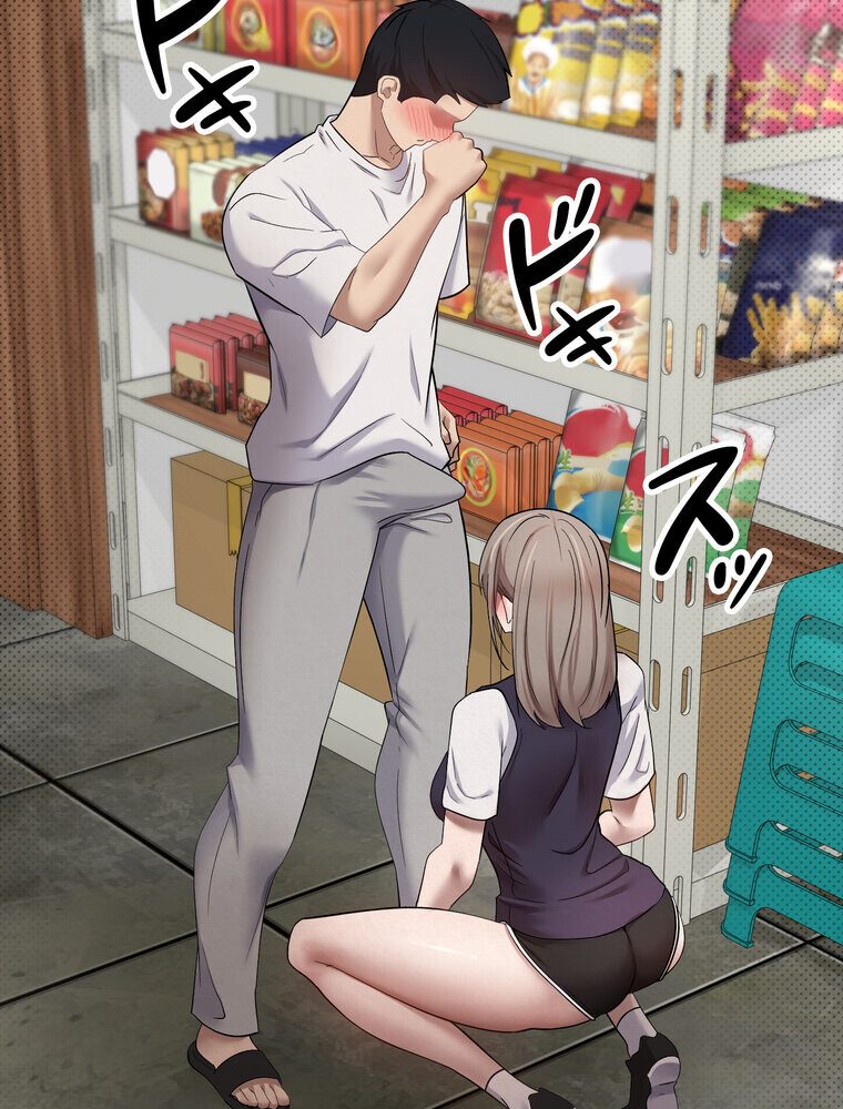 彼女も即買い！  何でも買える仮想通貨で好き放題【完全版】 3話