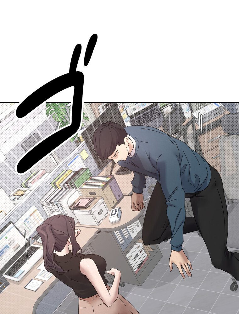 彼女も即買い！  何でも買える仮想通貨で好き放題【完全版】 2話