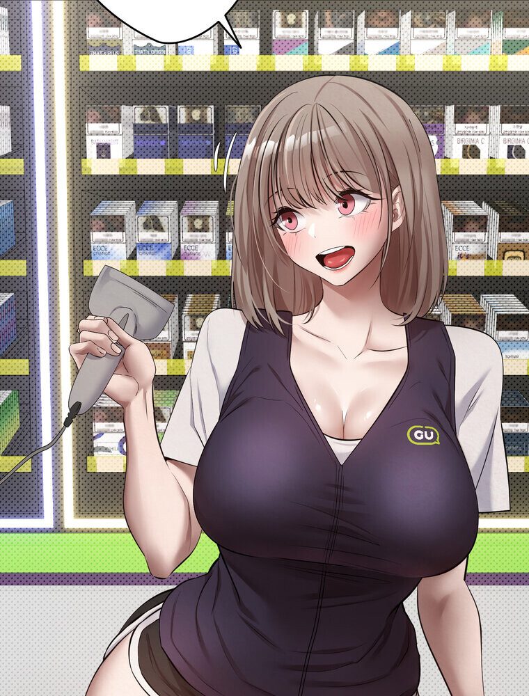 彼女も即買い！  何でも買える仮想通貨で好き放題【完全版】 2話