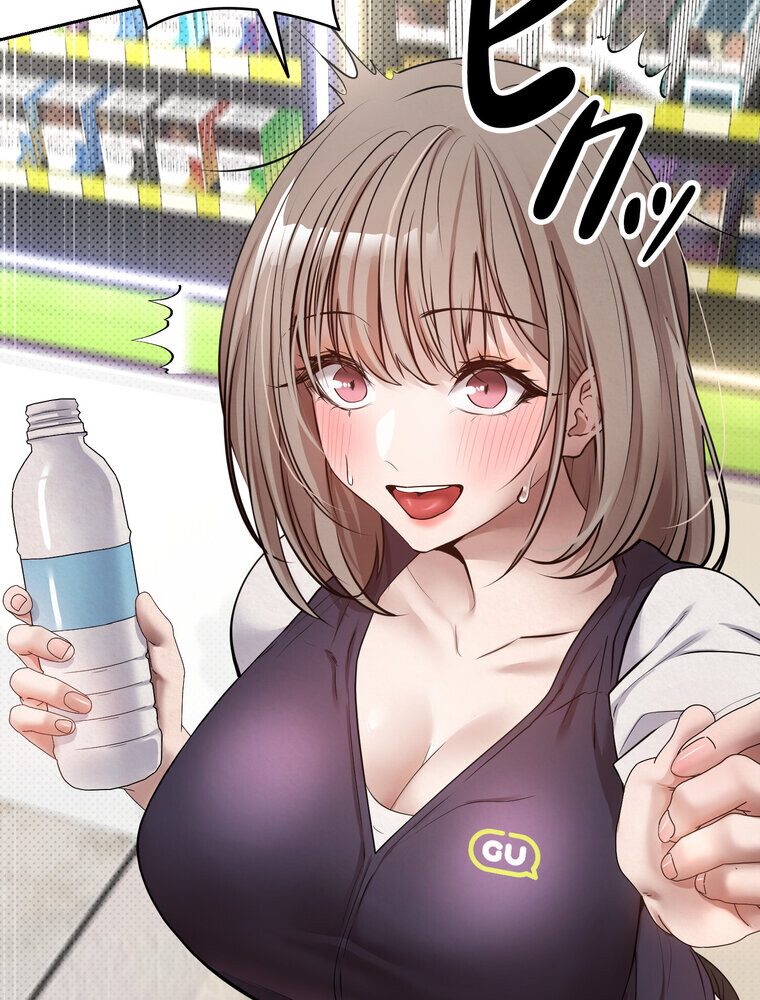 彼女も即買い！  何でも買える仮想通貨で好き放題【完全版】 2話