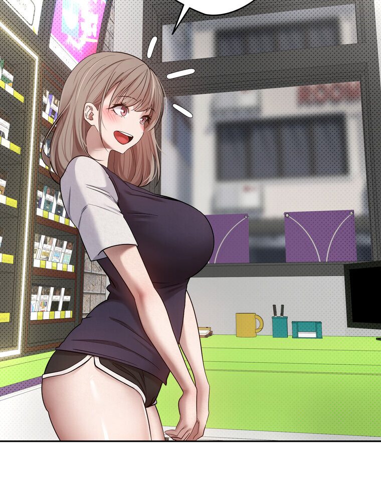 彼女も即買い！  何でも買える仮想通貨で好き放題【完全版】 2話
