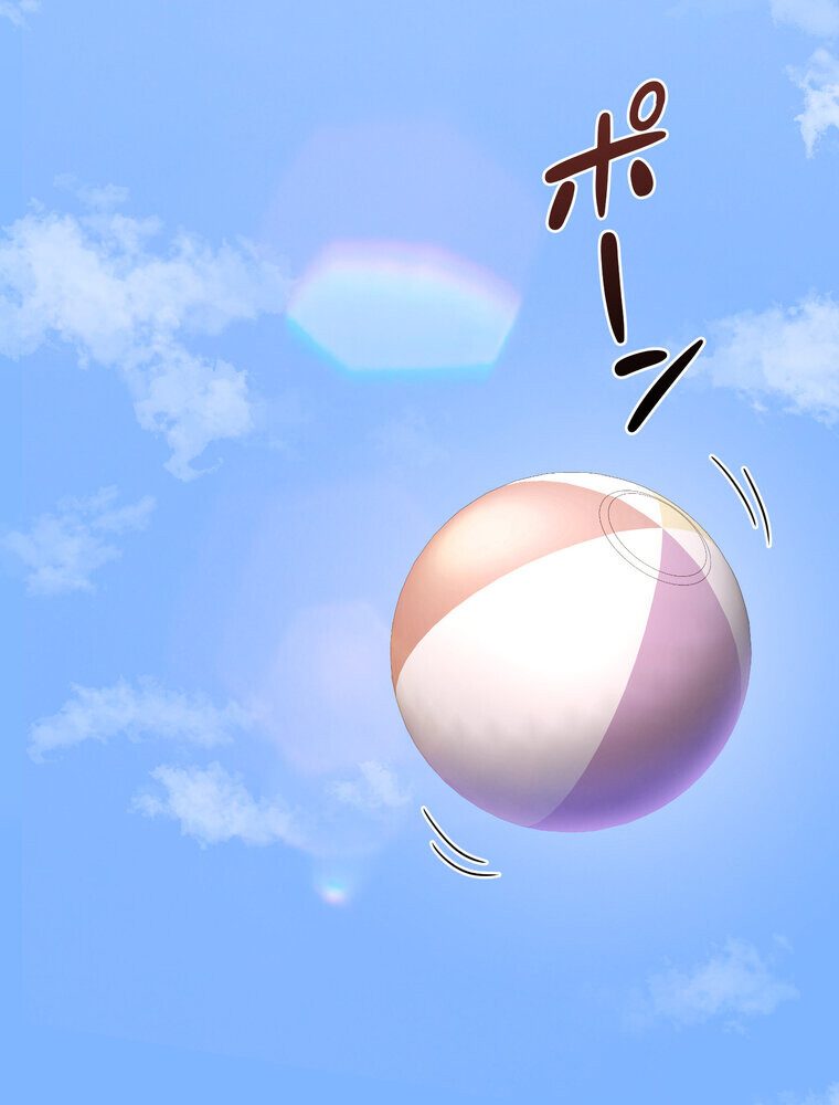マザースワ〇ピング【完全版】 2話