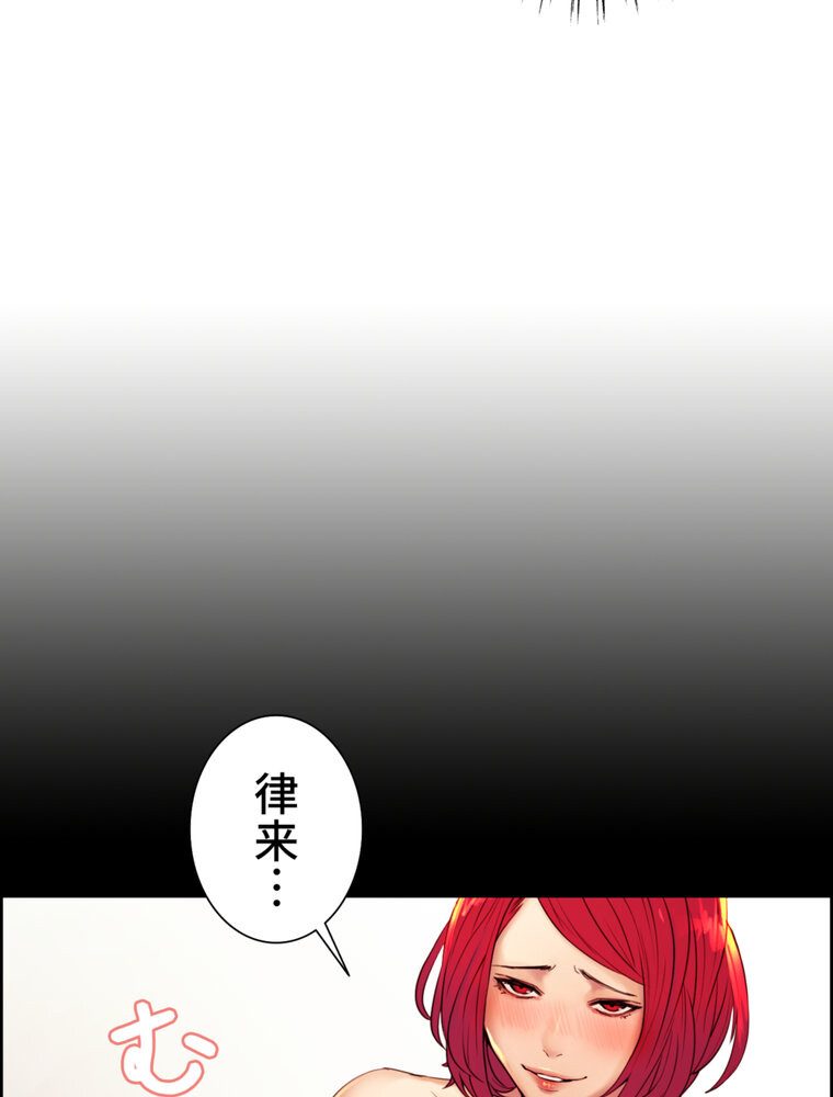 事情（ワケ）あり家族【完全版】 1話