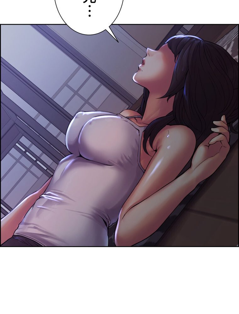 事情（ワケ）あり家族【完全版】 1話