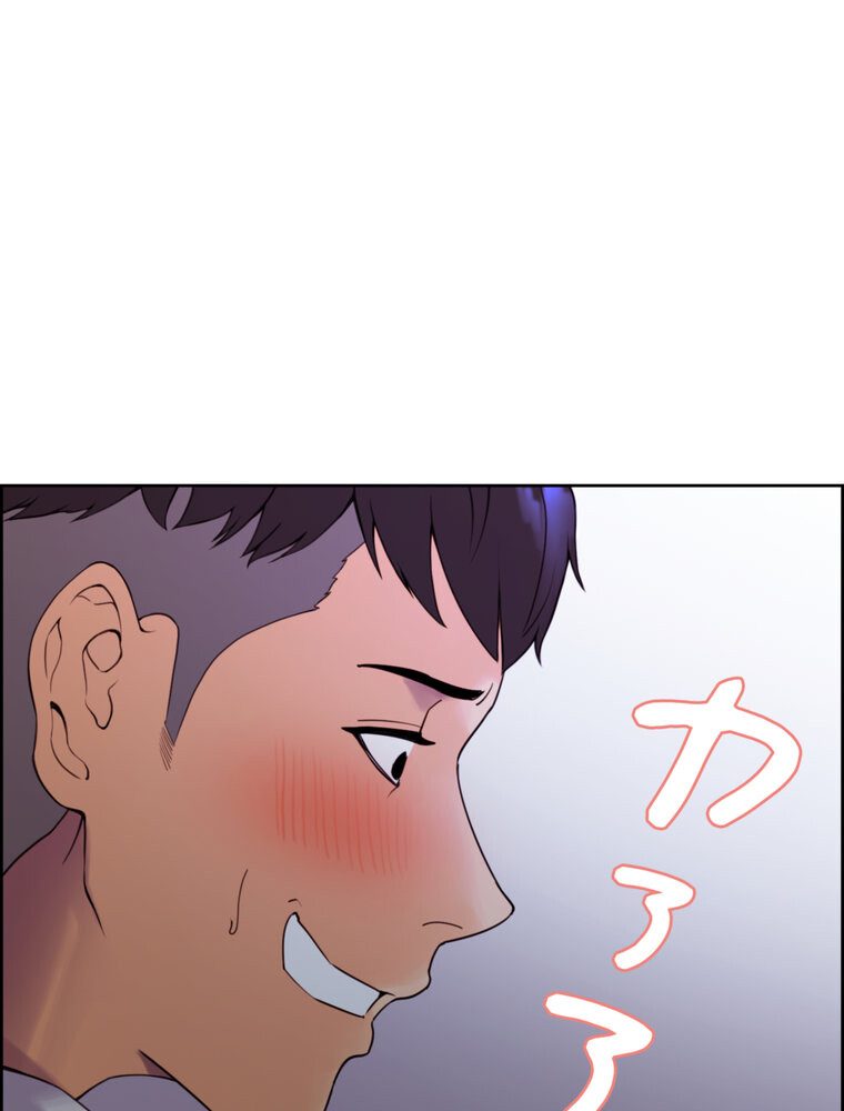 事情（ワケ）あり家族【完全版】 1話
