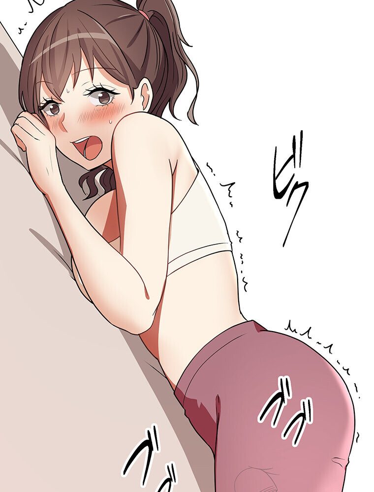真・上京シェアハウス〜彼女と幼馴染と知らない奴〜（11）