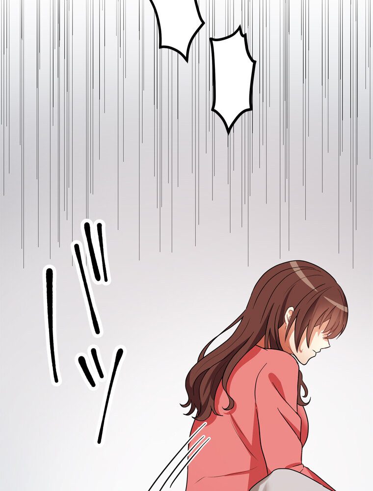 真・上京シェアハウス〜彼女と幼馴染と知らない奴〜（10）