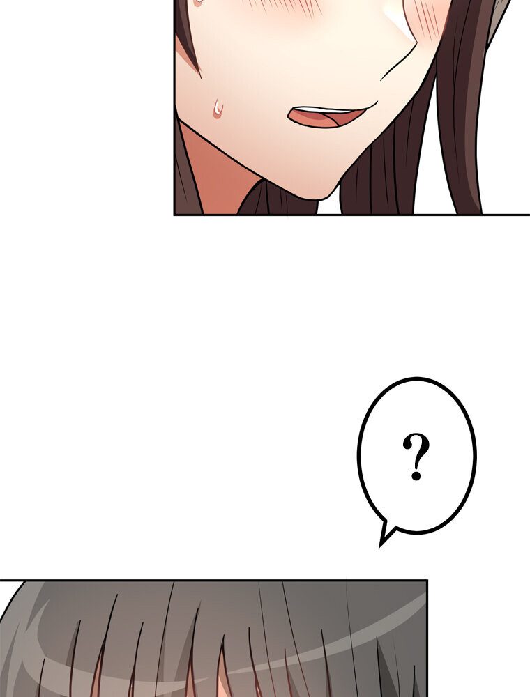 真・上京シェアハウス〜彼女と幼馴染と知らない奴〜（10）