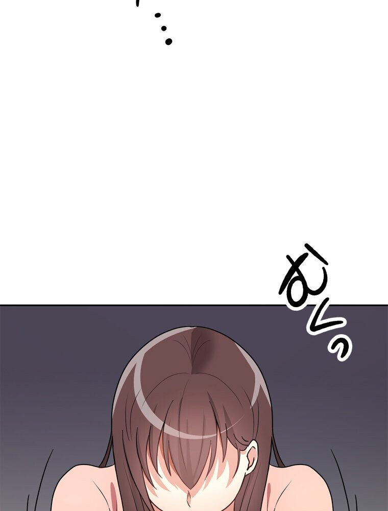 真・上京シェアハウス〜彼女と幼馴染と知らない奴〜（10）