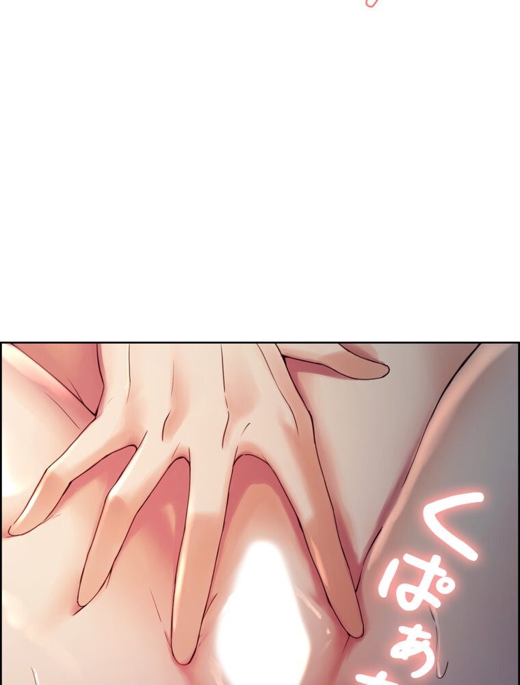 事情（ワケ）あり家族【完全版】 3話