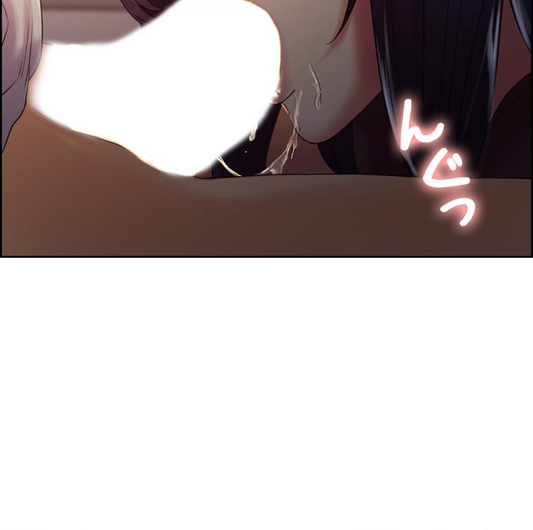 事情（ワケ）あり家族【完全版】 2話