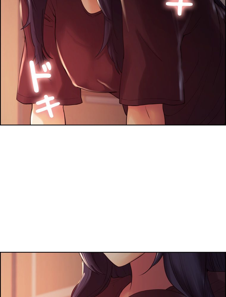 事情（ワケ）あり家族【完全版】 2話