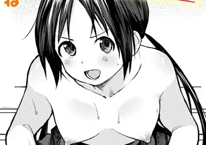 よくできました！