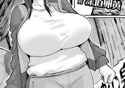 ソクハメエニタイム
