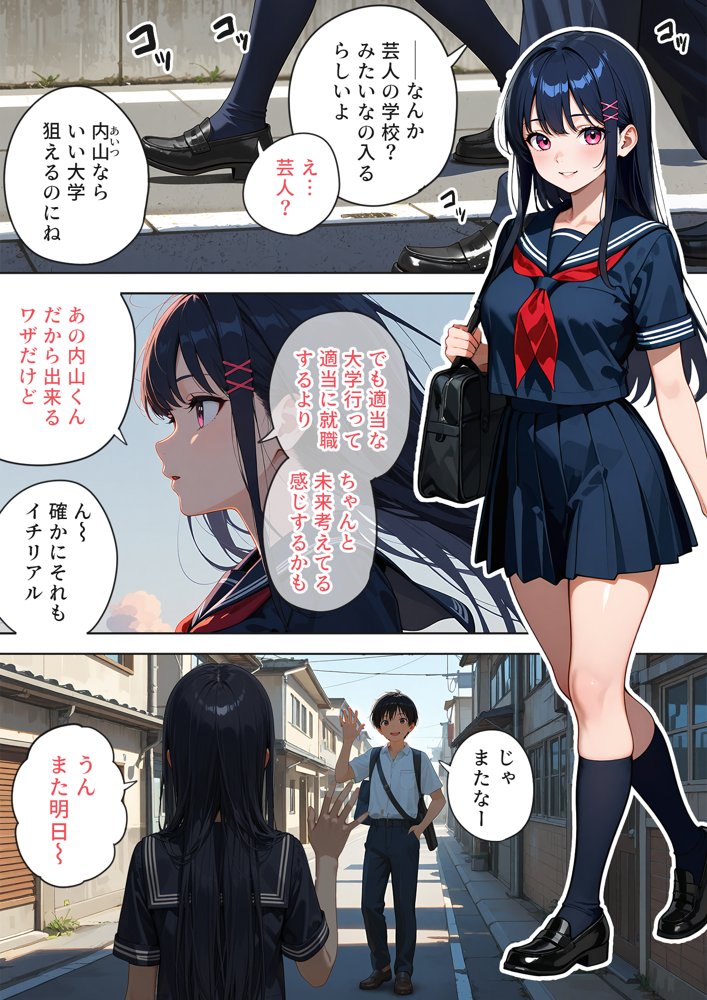 痰壺