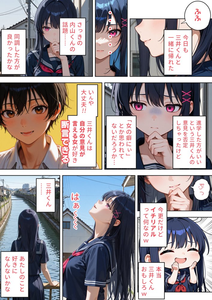 痰壺