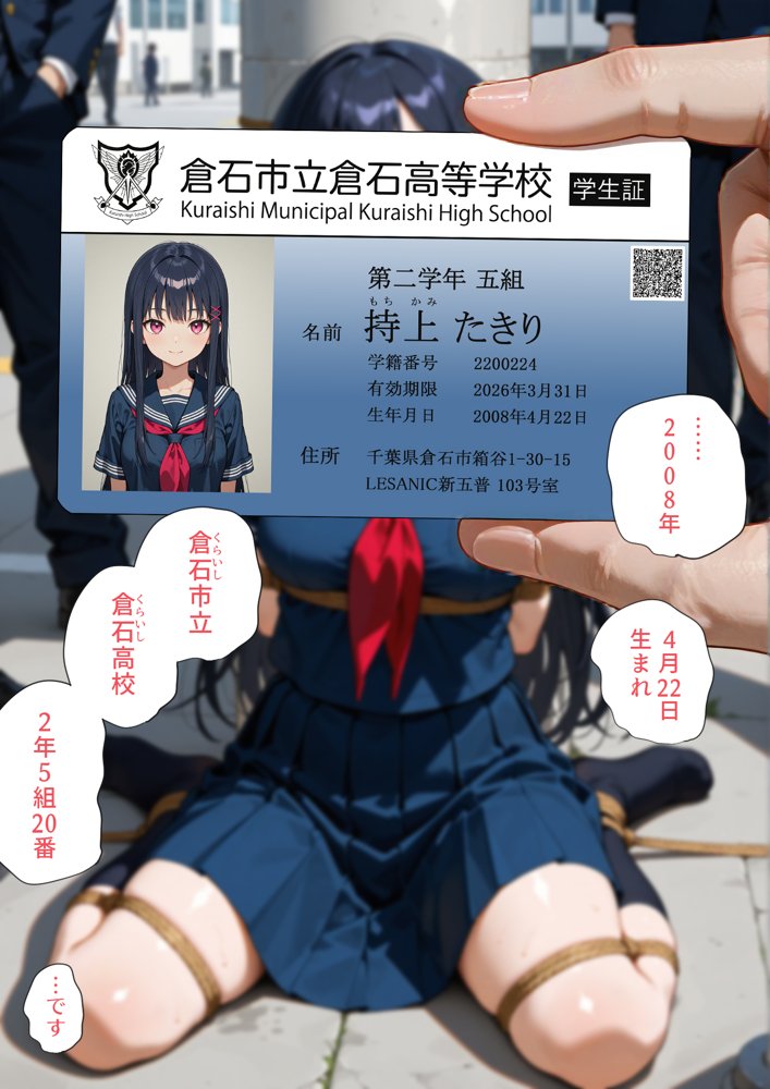 痰壺
