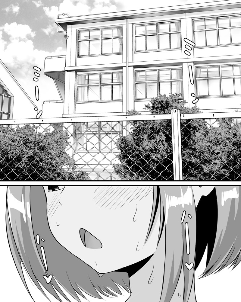 夏休みの学校露出オナニーオシッコ