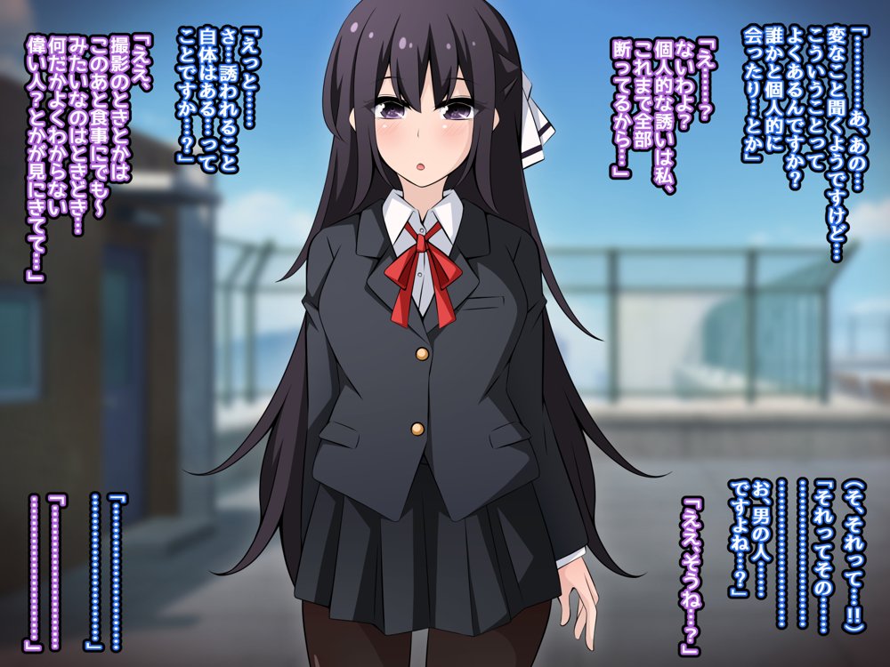 催●教団に奪われる総集編（シリーズ3作品セット＋After）