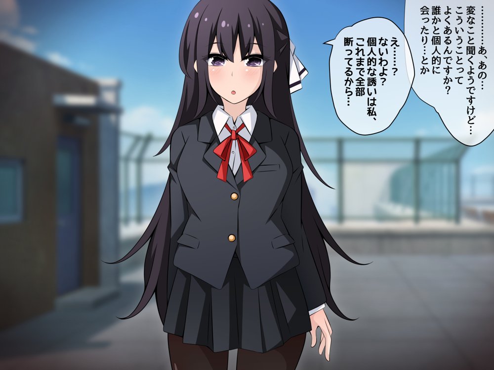 催●教団に奪われる総集編（シリーズ3作品セット＋After）