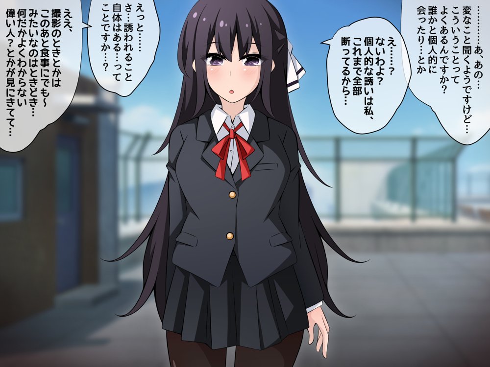 催●教団に奪われる総集編（シリーズ3作品セット＋After）