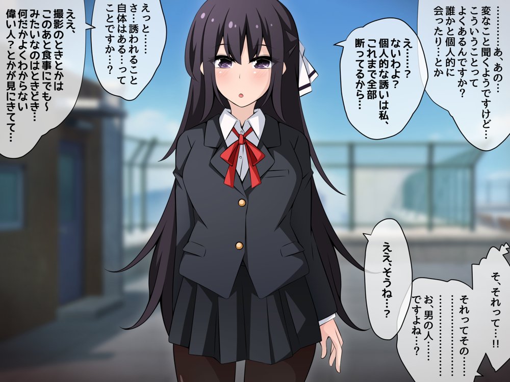 催●教団に奪われる総集編（シリーズ3作品セット＋After）