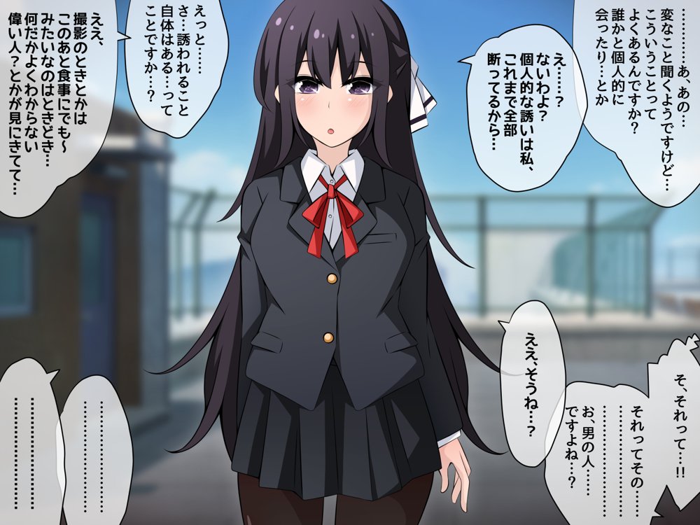 催●教団に奪われる総集編（シリーズ3作品セット＋After）