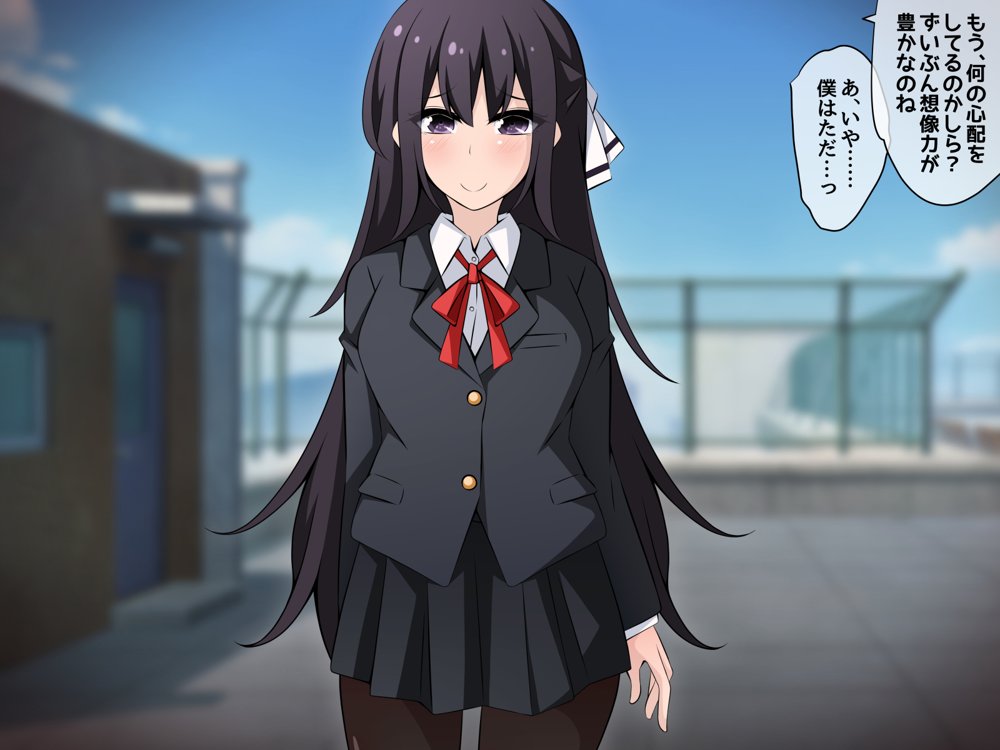 催●教団に奪われる総集編（シリーズ3作品セット＋After）