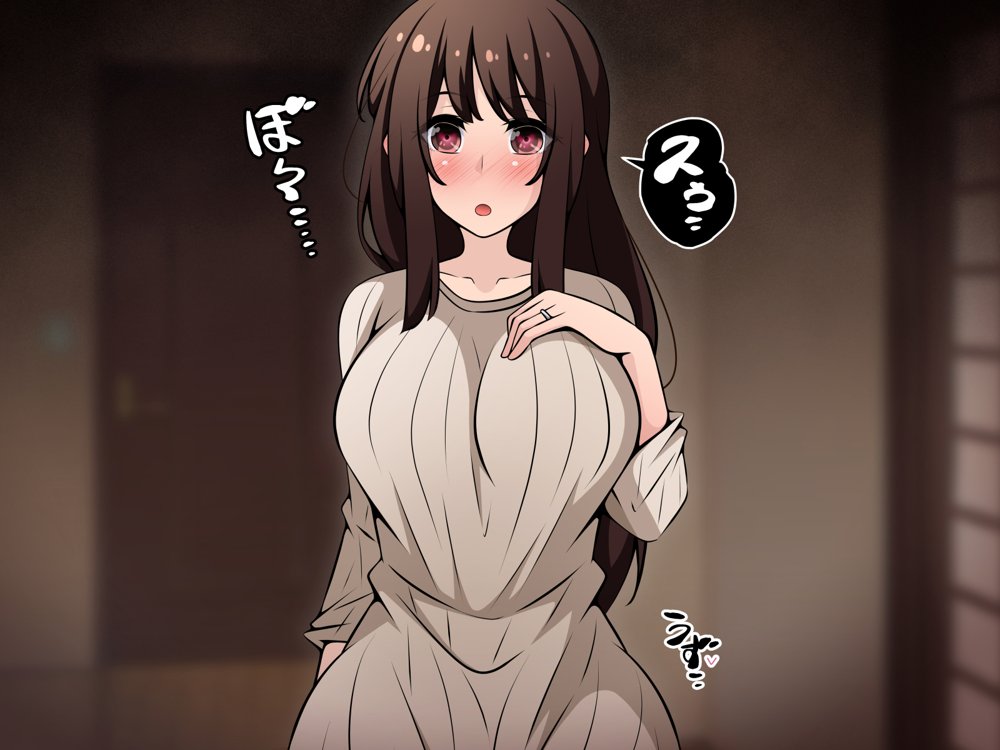 催●教団に奪われる総集編（シリーズ3作品セット＋After）