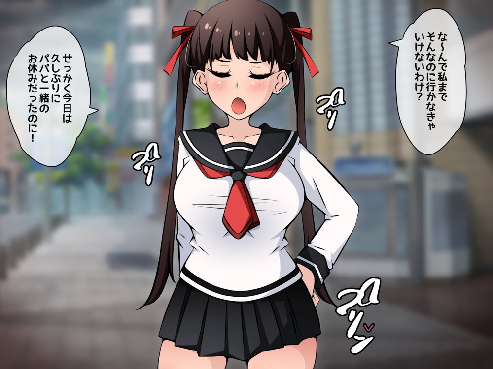 催●教団に奪われる総集編（シリーズ3作品セット＋After）