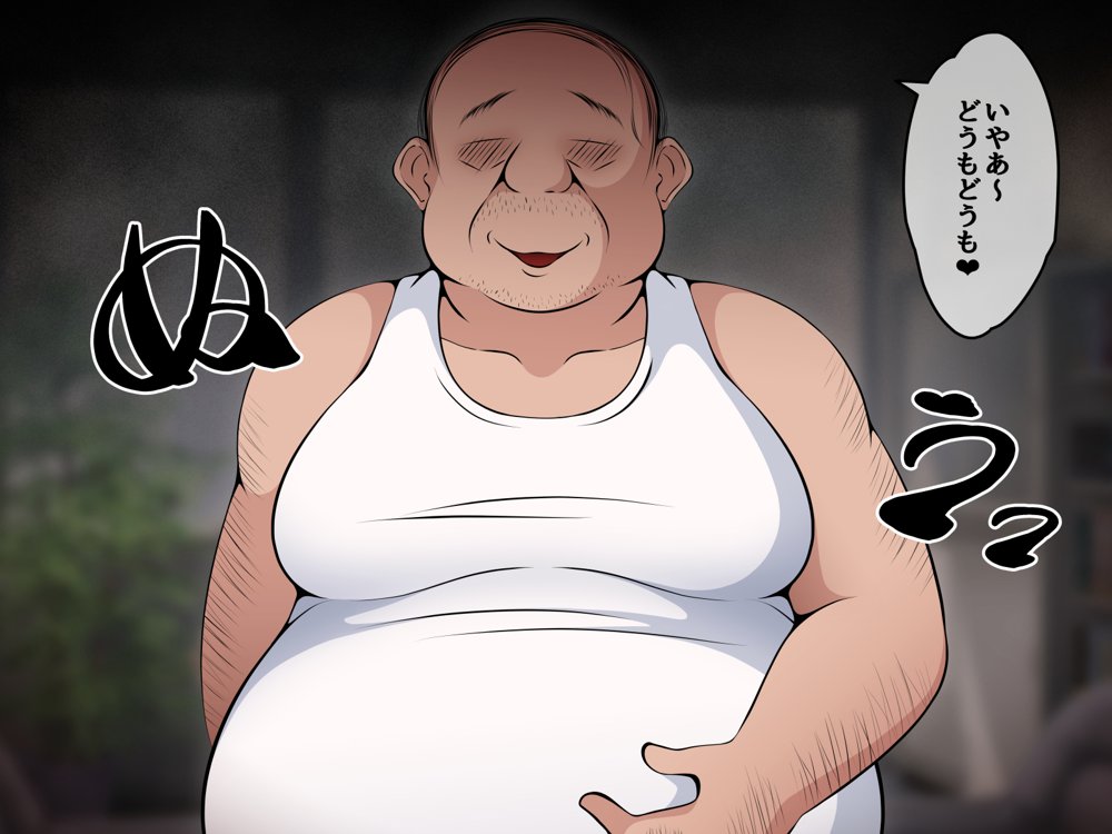 催●教団に奪われる総集編（シリーズ3作品セット＋After）