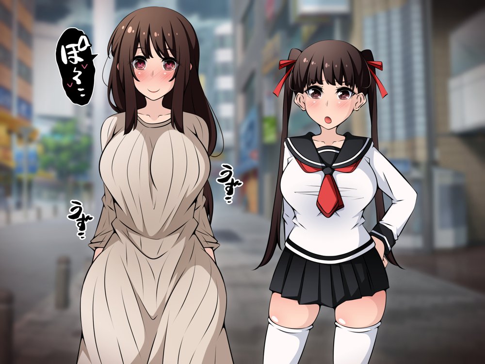 催●教団に奪われる総集編（シリーズ3作品セット＋After）