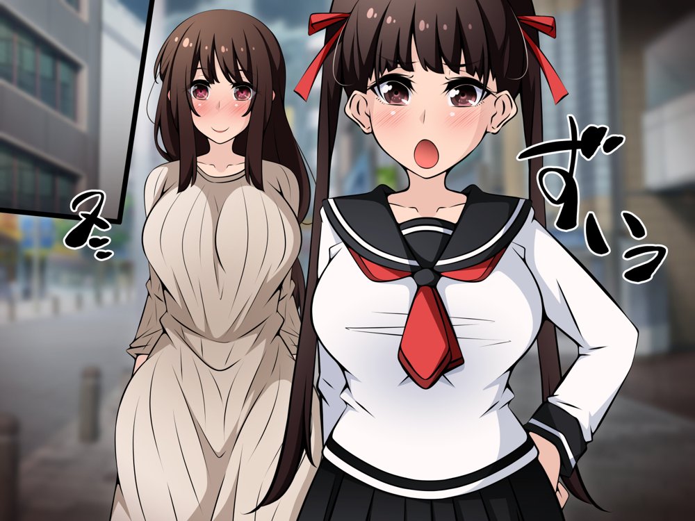 催●教団に奪われる総集編（シリーズ3作品セット＋After）
