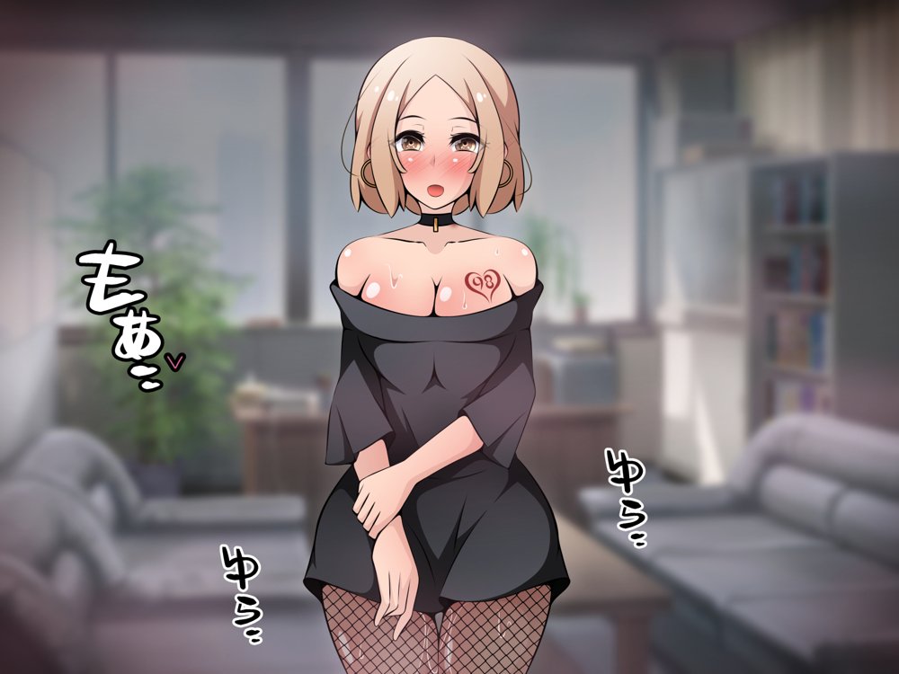 催●教団に奪われる総集編（シリーズ3作品セット＋After）