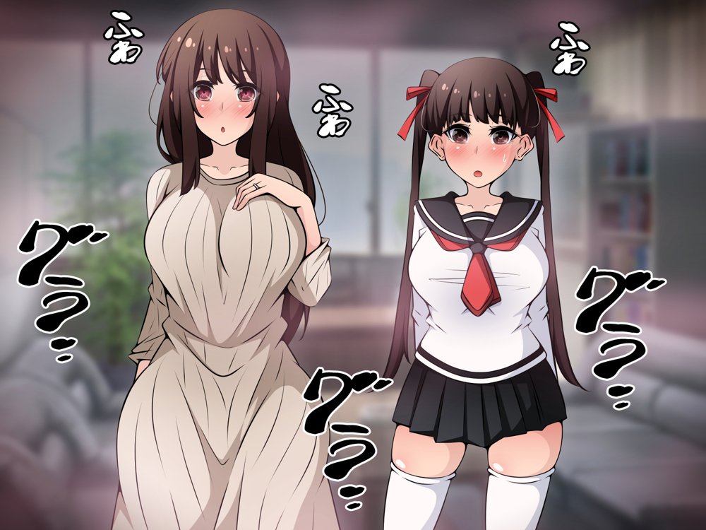 催●教団に奪われる総集編（シリーズ3作品セット＋After）