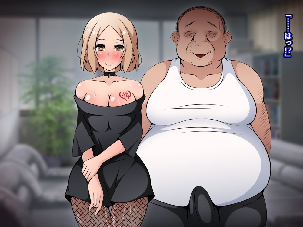 催●教団に奪われる総集編（シリーズ3作品セット＋After）