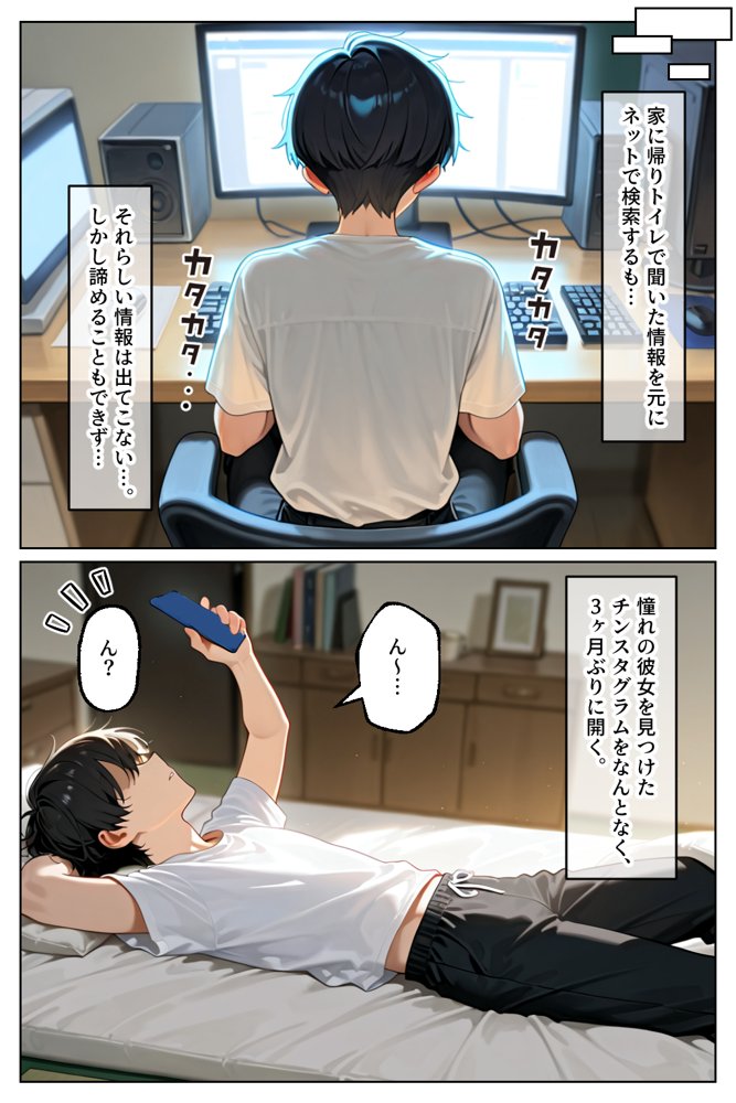 催○セクササイズジム総集編